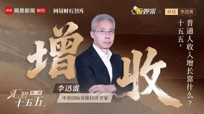 小恐龙公文排版助手 v3.6.0.0:高效免费的公文排版神器