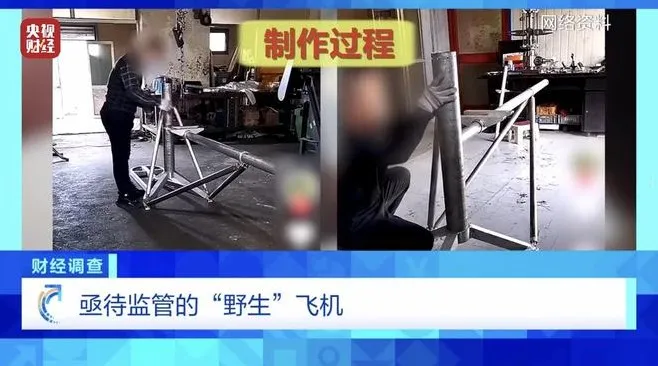 小恐龙公文排版助手 v3.6.0.0:高效免费的公文排版神器