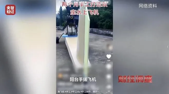 小恐龙公文排版助手 v3.6.0.0:高效免费的公文排版神器