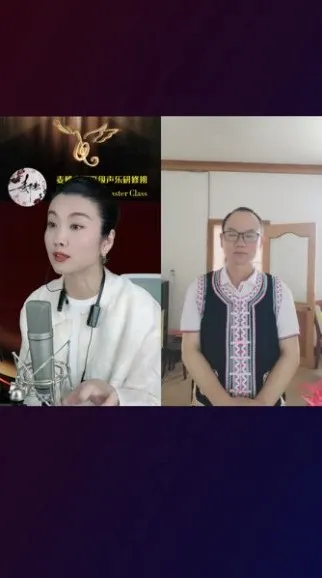 麦穗声乐研修班:高级声音训练与经典作品解析