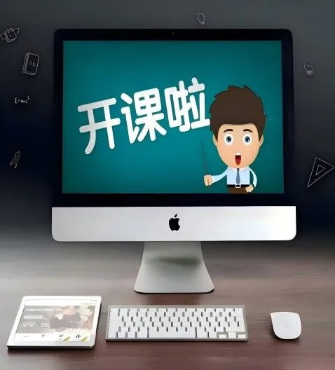 张晓松蓝调口琴入门教程:从零基础到精通