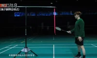 李宇轩羽毛球双打混双防守40课：从握拍到反攻系统教学