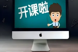 张晓松蓝调口琴入门教程：从零基础到精通