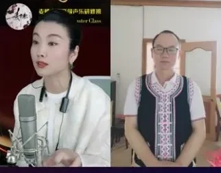 麦穗声乐研修班：高级声音训练与经典作品解析