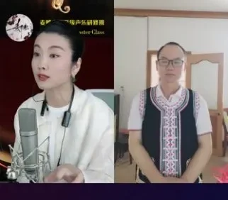 麦穗声乐研修班：高级声音训练与经典作品解析