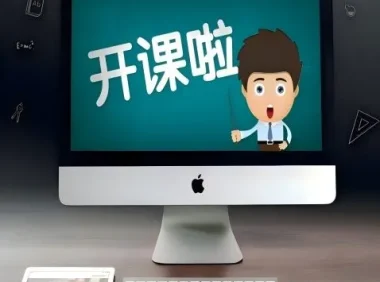 张晓松蓝调口琴入门教程：从零基础到精通